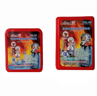 漲知識！滅火器廠家為大家介紹家中發(fā)生火災應該做哪些應急處理